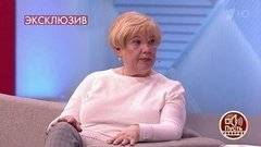 «Чтобы выздороветь, Алисе нужно признаться», – мать Андрея Аршавина призвала Алису Аршавину покаяться. Пусть говорят. Фрагмент выпуска от 15.04.2021