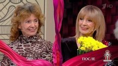 Дело «Принцесса цирка». Модный приговор