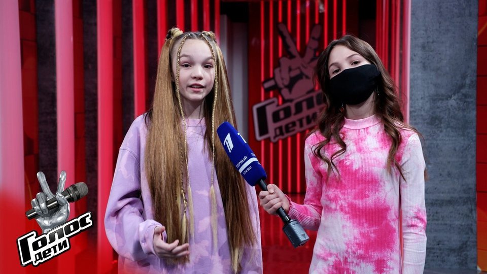 «Мечтала попасть на «Голос.Дети» 11 лет». София Медведева. Интервью после Песни на вылет. Голос.Дети-8