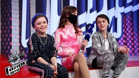 «Егор Крид научил нас быть смелее». Даниэль Голяна и Кирилл Томилин. Интервью после Поединков. Голос.Дети-8