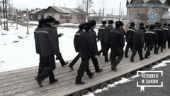 Дело «скопинского маньяка»; наказание за пьяную езду; помочь Тимуру Лесному. Человек и закон