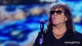 Владимир Кузьмин — «Я по тебе скучаю». Юбилейный концерт Владимира Кузьмина. Фрагмент