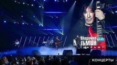 Новогодние Концерты Ретро Фм Новогодние Концерты Ретро Фм