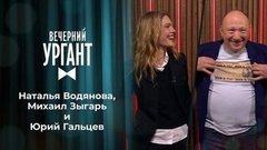 Наталья Еприкян - биография | Узнай Всё | Модные стили, Озорной стиль, Стиль