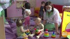 Даешь ясли! Доброе утро. Фрагмент 