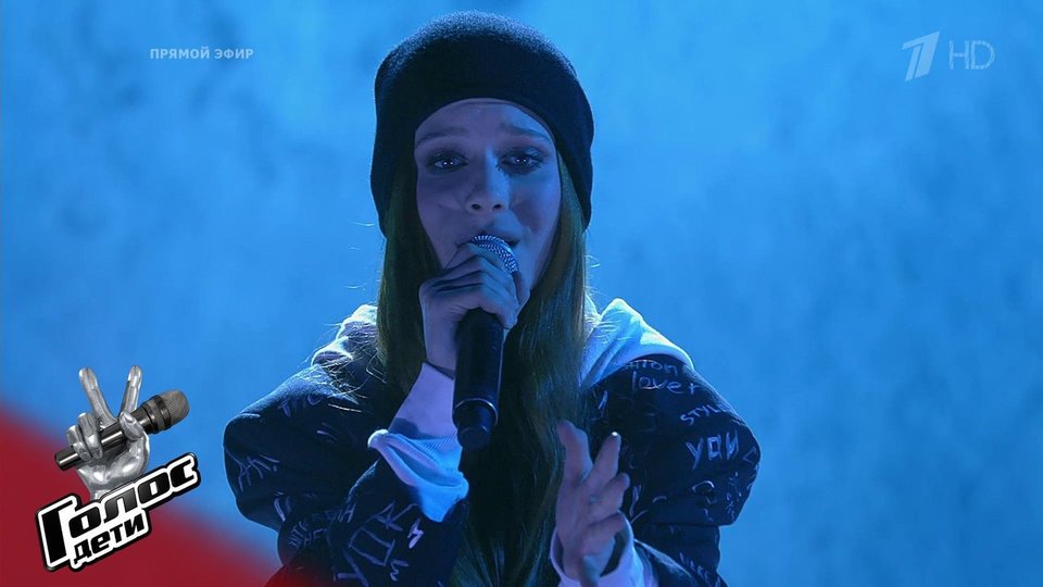 Алиса Трифонова. «A Million Dreams».
