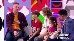 Видели видео? Часть 1