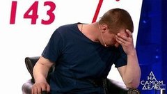 27 лет спустя: встреча с матерью, считавшейся мертвой. На самом деле. Анонс