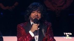 «Я передал Саше Панайотову свой первый костюм от Славы Зайцева».Филипп Киркоров раскрыл секрет успешного перевоплощения. Точь-в-точь. Фрагмент