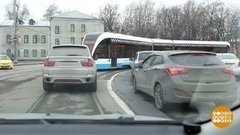 Нарушители в пробке. Доброе утро. Фрагмент 