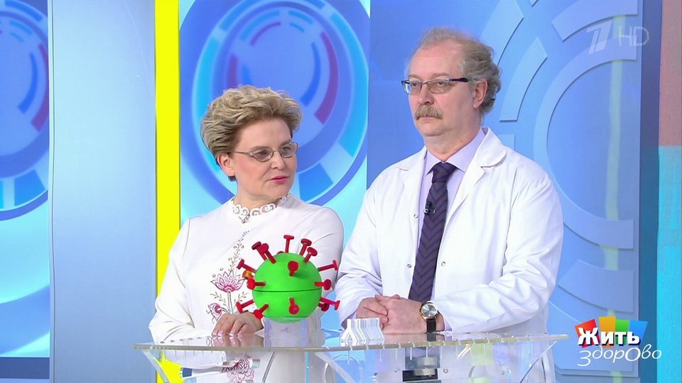 Продеус андрей петрович биография личная жизнь Возможно ли заразиться коронавирусом после прививки? Жить здорово! Фрагмент выпу