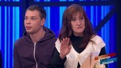 18 плюс. Мужское / Женское. Драматичные моменты