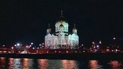 Пасха Христова. Прямая трансляция богослужения из Храма Христа Спасителя. Анонс