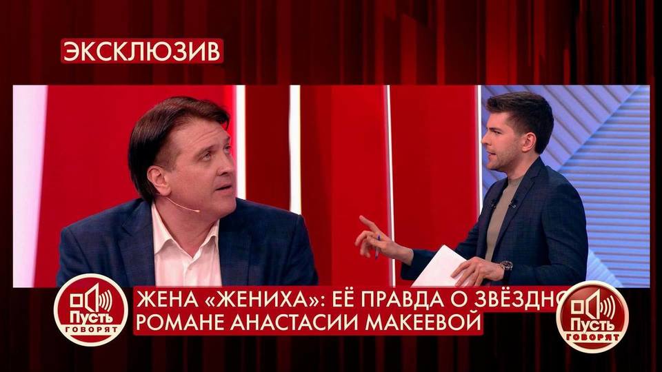 «А бросать детей – это нормально?» – горячая дискуссия в студии о новом романе Анастасии Макеевой. Пусть говорят.