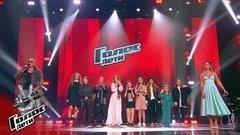Голос. Дети. Финал. Прямой эфир. Анонс