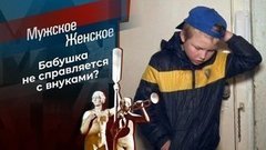 частное голая пьяная спит Школьные юбки и шорты для девочек в интернет-магазине Orby