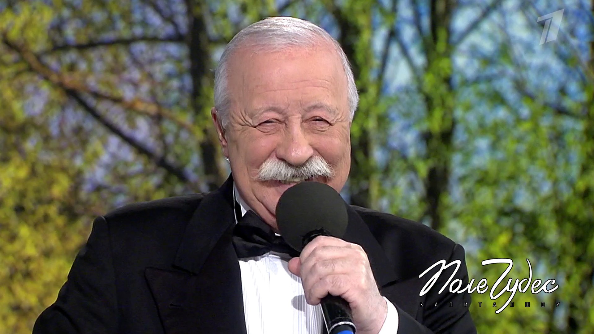 поле чудес 13.08 21