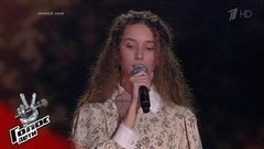 Мария Политикова. «До свиданья, лето»