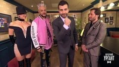 Филипп Киркоров скандалит. Пролог. Вечерний Ургант