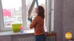 Время мыть окна. Доброе утро. Фрагмент