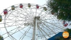 Прискакали бы и сели на качели-карусели! Но аккуратно. Доброе утро. Фрагмент