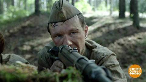 «Неопалимая купина». Война и мир. И женщина. Доброе утро. Фрагмент