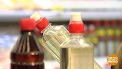 Безопасная жидкость для розжига. Доброе утро. Фрагмент