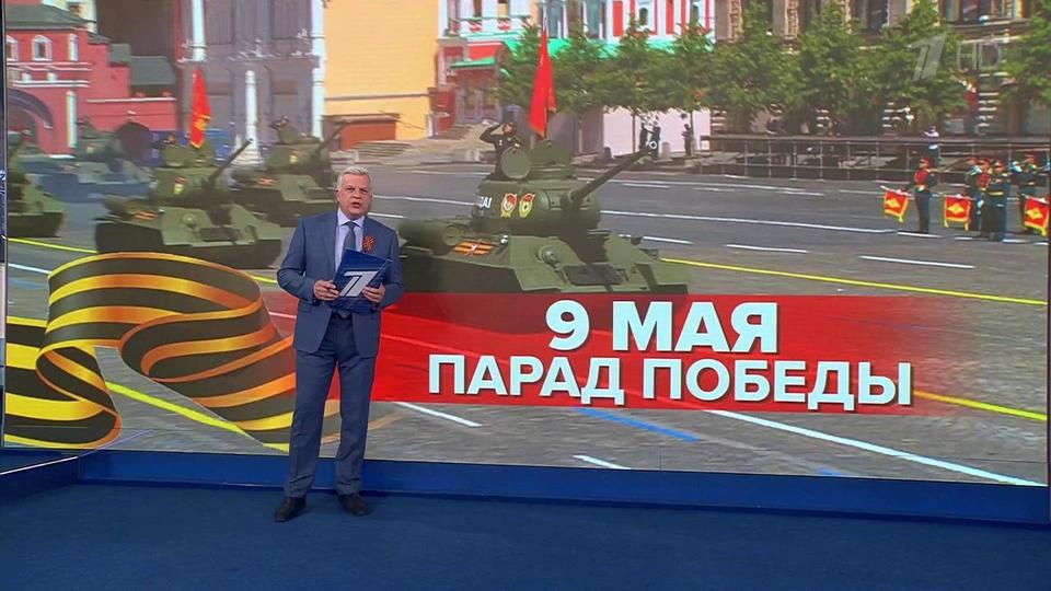 www.1tv.ru