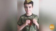 Ура, Победа! Доброе утро. Суббота. Фрагмент 