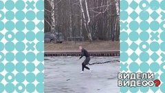 Чудесное спасение из ледяной воды. Видели видео? Фрагмент