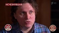 «Ты подохнешь под забором, ты никому не нужна!» – кто присылал угрозы вдове Алексея Булдакова? Пусть говорят. Фрагмент