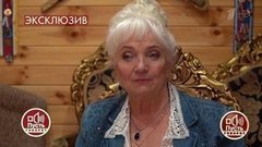 «Он мне сын, а не любовник», – вдова Алексея Булдакова отрицает роман с молодым артистом. Пусть говорят. Фрагмент 