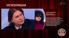 «Она деньги требовала, чтобы помочь своему молодому другу», – подруга вдовы Алексея Булдакова о ее отношениях с молодым пародистом. Пусть говорят. Фра