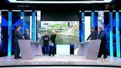 Время покажет