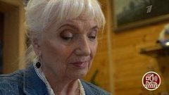 Новое завещание вдовы Булдакова. Пусть говорят. Анонс