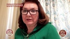 «Люся называет меня дурой и не идет на диалог», – мать внебрачного сына Алексея Булдакова требует часть наследства актера. Пусть говорят. Фрагмент