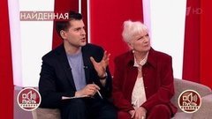 «Все гадости я ей простила», – вдова Алексея Булдакова о своей подруге и сводничестве. Пусть говорят. Фрагмент