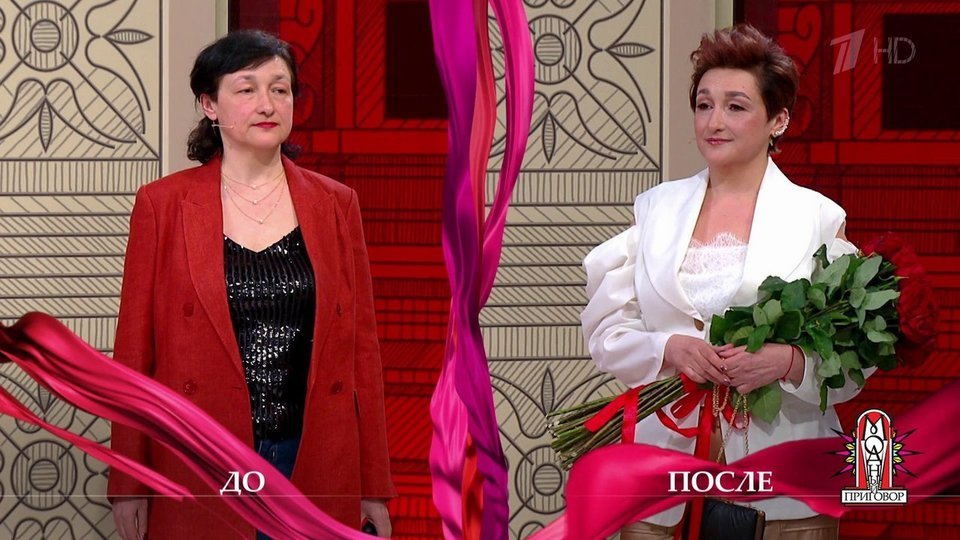 Модный Приговор Новогодний Выпуск Модный Приговор Новогодний Выпуск