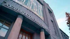 «Больше чем музей». И ночью тоже. Доброе утро. Суббота. Фрагмент