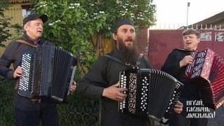 Пасхальная радость. Играй, гармонь любимая!
