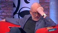 «Вы предлагаете нам всей толпой пойти к восьмилетнему ребенку и спросить, какого черта?!» - в студии обсуждают видеоролик. Мужское / Женское. Фрагмент