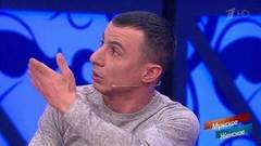 «Смотрю – окно открытое, девочка на подоконнике стоит», - автор скандального видео рассказывает об обстоятельствах съемки. Мужское / Женское. Фрагмент