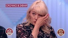 «Он полностью отошел от семьи, вел себя так же, как Ильназ», – мать погибшего подростка о его схожем поведении с казанским стрелком. Пусть говорят