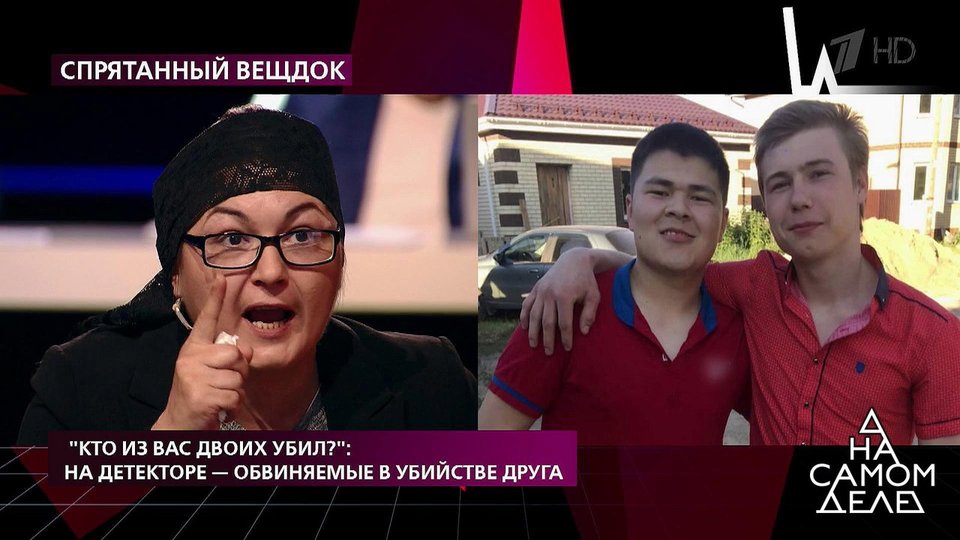 Вещдок Новые Выпуски 2022 Год Смотреть Вещдок Новые Выпуски 2022 Год Смотреть