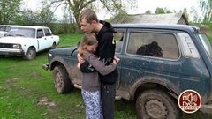 Вернуть любой ценой. Пусть говорят. Анонс