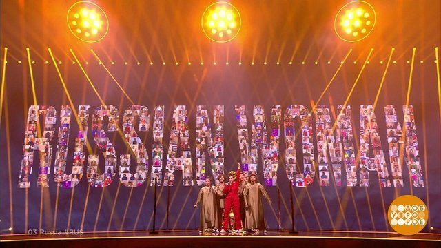 Евровидение — завтра финал! Доброе утро фрагмент 