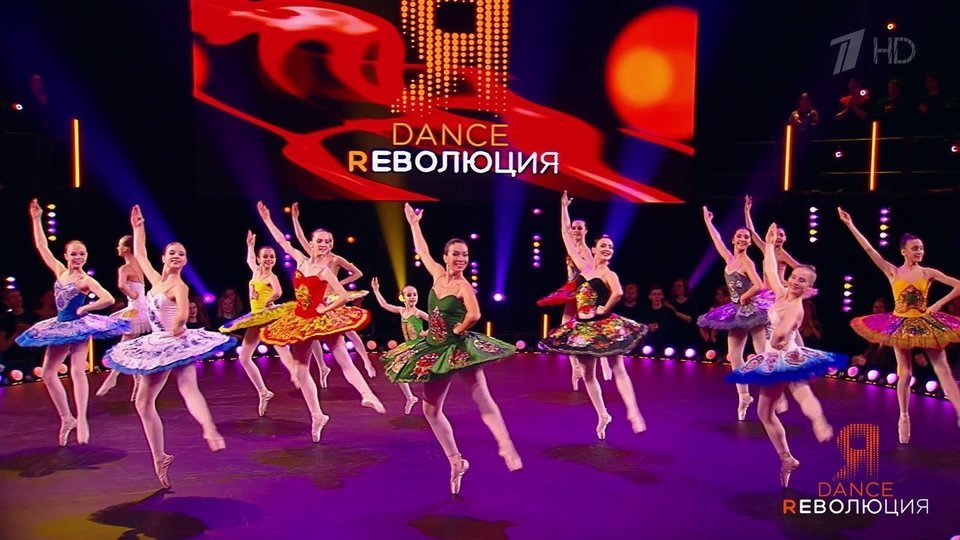 Театр танца «Щелкунчик». Отборочный тур. Dance Революция. Второй сезон. Фрагмент.