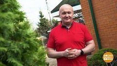 Завтрак для загара. Доброе утро. Фрагмент 