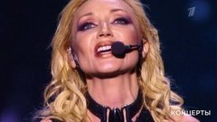 Концерт Кристины Орбакайте. Анонс