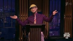 Где был Митя. О финале "Евровидения" и скандале. Кубок Чемпионата Европы по футболу в студии. Вечерний Ургант